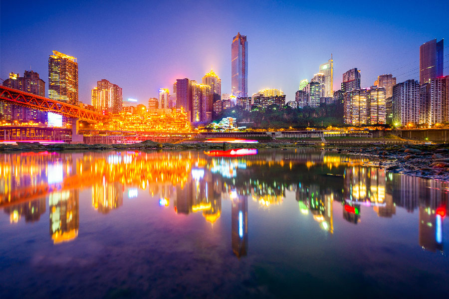 CIUDAD DE CHONGQING